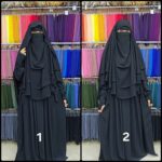 ⁦اندونيسي بتنده⁩ - الصورة ⁦15⁩