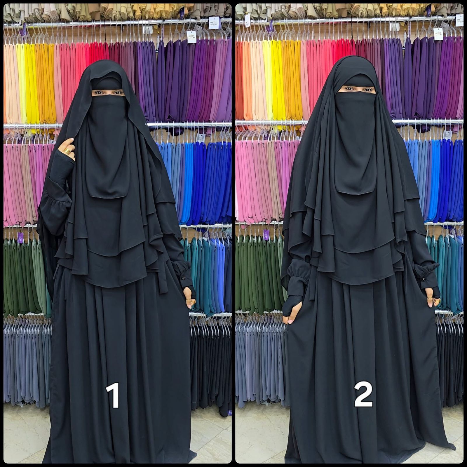 WhatsApp Image 2025-08-30 at 15.56.12 اندونيسي بالنقاب - الصورة 1