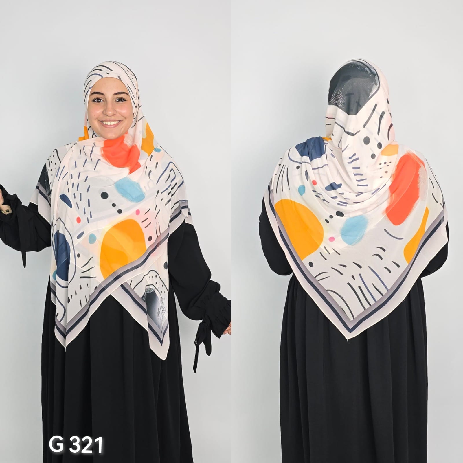 WhatsApp Image 2025-10-26 at 1.07.37 PM خمار ديجيتال 321 - الصورة 1