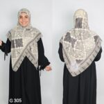 خمار ديجيتال 305