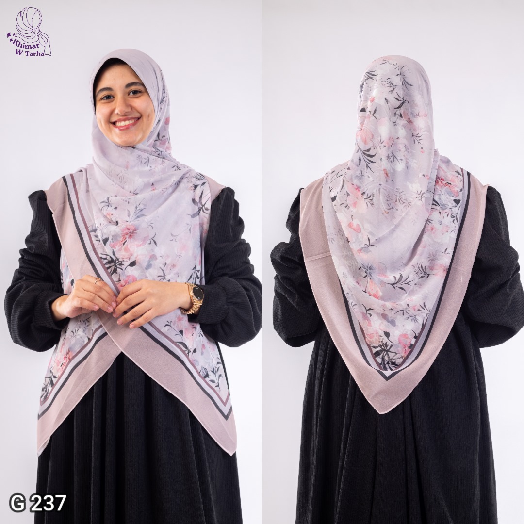 WhatsApp Image 2025-10-26 at 1.08.01 PM (2) خمار ديجيتال 237 - الصورة 1