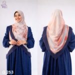 خمار ديجيتال 253