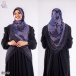 خمار ديجيتال 252