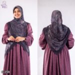 خمار ديجيتال 259