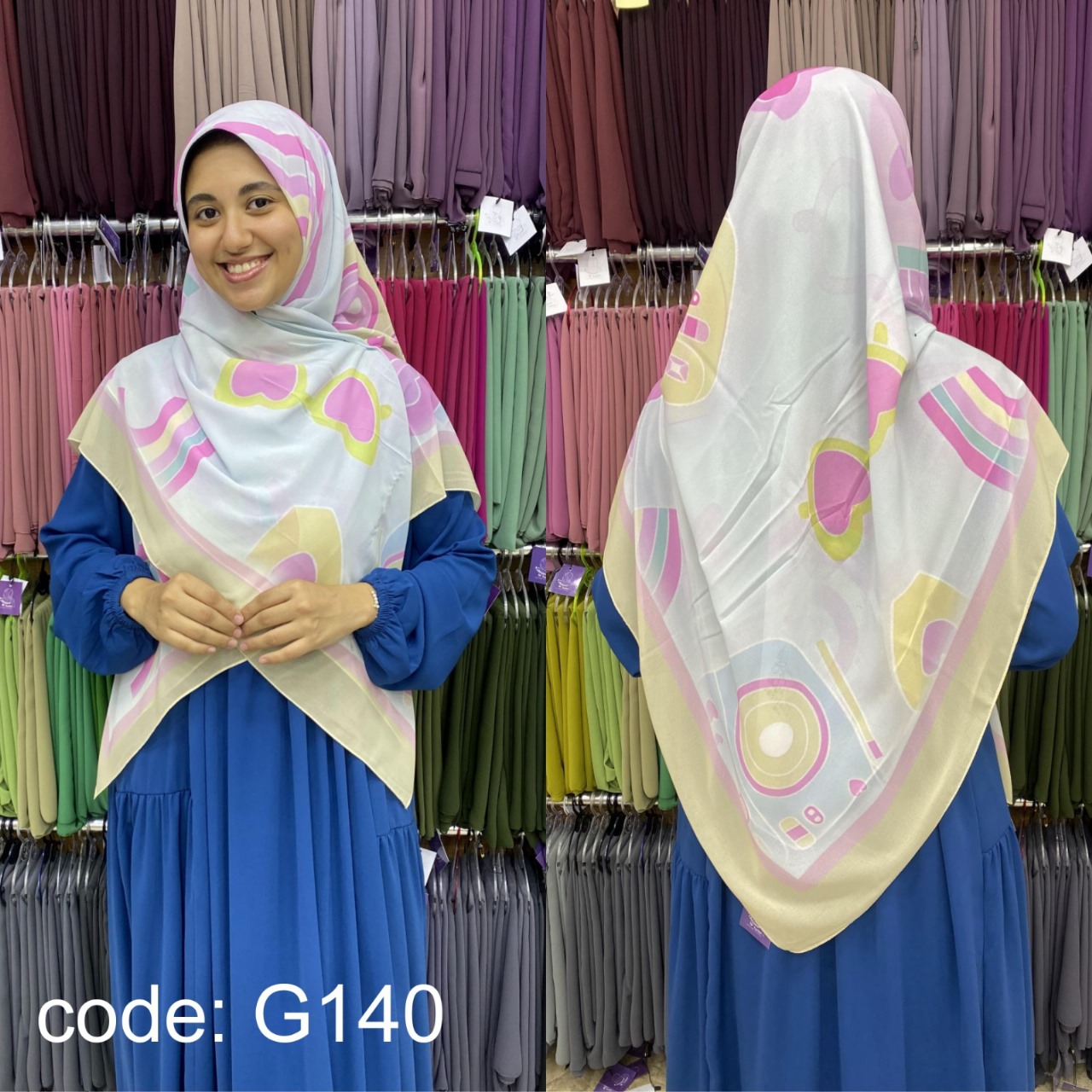 WhatsApp Image 2025-10-26 at 1.08.04 PM (2) خمار ديجيتال 140 - الصورة 1