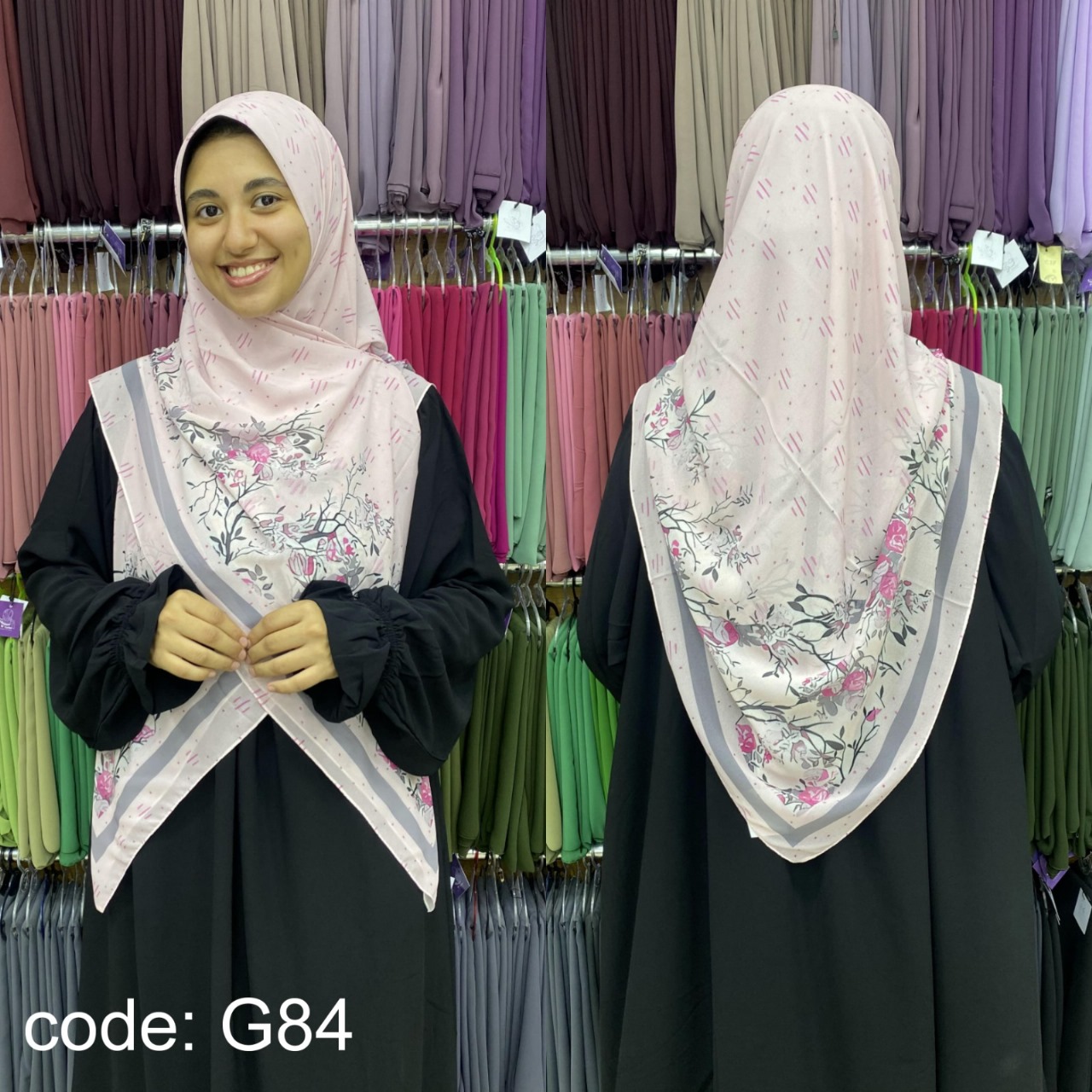 WhatsApp Image 2025-10-26 at 1.08.06 PM (3) خمار ديجيتال 84 - الصورة 1