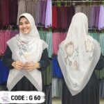 خمار ديجيتال 60