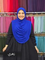 ⁦حرمله سوري⁩ - الصورة ⁦25⁩