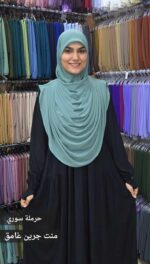 ⁦حرمله سوري⁩ - الصورة ⁦20⁩