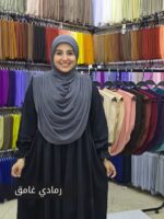 ⁦حرمله سوري⁩ - الصورة ⁦15⁩