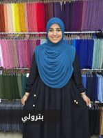 ⁦حرمله سوري⁩ - الصورة ⁦13⁩