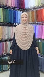 ⁦حرمله سوري⁩ - الصورة ⁦2⁩