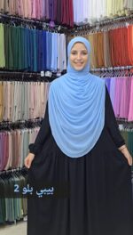 ⁦حرمله سوري⁩ - الصورة ⁦9⁩