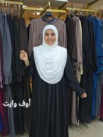 ⁦حرمله سوري⁩ - الصورة ⁦8⁩