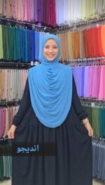 ⁦حرمله سوري⁩ - الصورة ⁦6⁩