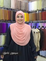 ⁦حرمله سوري⁩ - الصورة ⁦5⁩