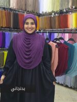 ⁦حرمله سوري⁩ - الصورة ⁦3⁩