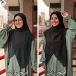 ⁦خمار ماليزي ساده⁩ - الصورة ⁦2⁩