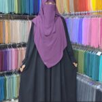 خمار بالنقاب