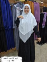 ⁦خمار فرنسي⁩ - الصورة ⁦6⁩