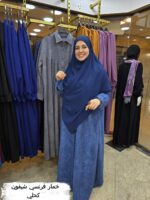 ⁦خمار فرنسي⁩ - الصورة ⁦7⁩