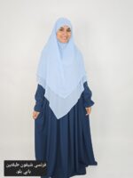 ⁦خمار فرنسي⁩ - الصورة ⁦10⁩