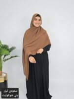 ⁦خمار ليزر سعودي طبي⁩ - الصورة ⁦32⁩