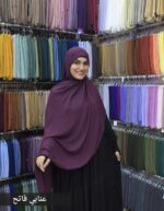 ⁦طرحه ليزر طبي سعودي بالنقاب⁩ - الصورة ⁦6⁩