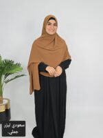 ⁦ليزر طبي سعودي⁩ - الصورة ⁦9⁩