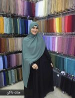 ⁦طرحه ليزر طبي سعودي بالنقاب⁩ - الصورة ⁦18⁩