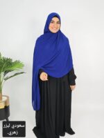 ⁦خمار ليزر سعودي طبي⁩ - الصورة ⁦9⁩