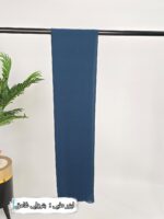 ⁦خمار ليزر سعودي طبي⁩ - الصورة ⁦11⁩