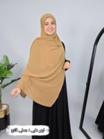 ⁦ليزر طبي سعودي⁩ - الصورة ⁦24⁩