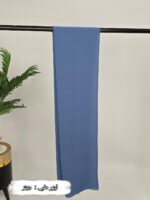 ⁦طرحه ليزر طبي سعودي بالنقاب⁩ - الصورة ⁦31⁩