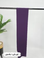 ⁦خمار ليزر سعودي طبي⁩ - الصورة ⁦15⁩