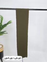 ⁦خمار ليزر سعودي طبي⁩ - الصورة ⁦18⁩