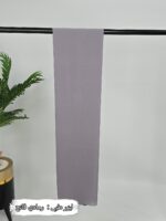 ⁦طرحه ليزر طبي سعودي بالنقاب⁩ - الصورة ⁦39⁩