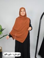 ⁦خمار ليزر سعودي طبي⁩ - الصورة ⁦20⁩