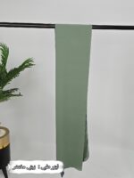 ⁦طرحه ليزر طبي سعودي بالنقاب⁩ - الصورة ⁦36⁩