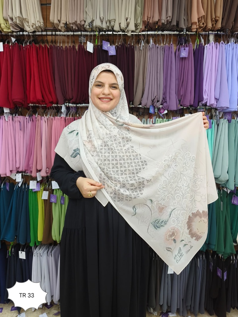 WhatsApp Image 2025-10-26 at 12.46.58 PM طرحه ديجيتال 33 - الصورة 1