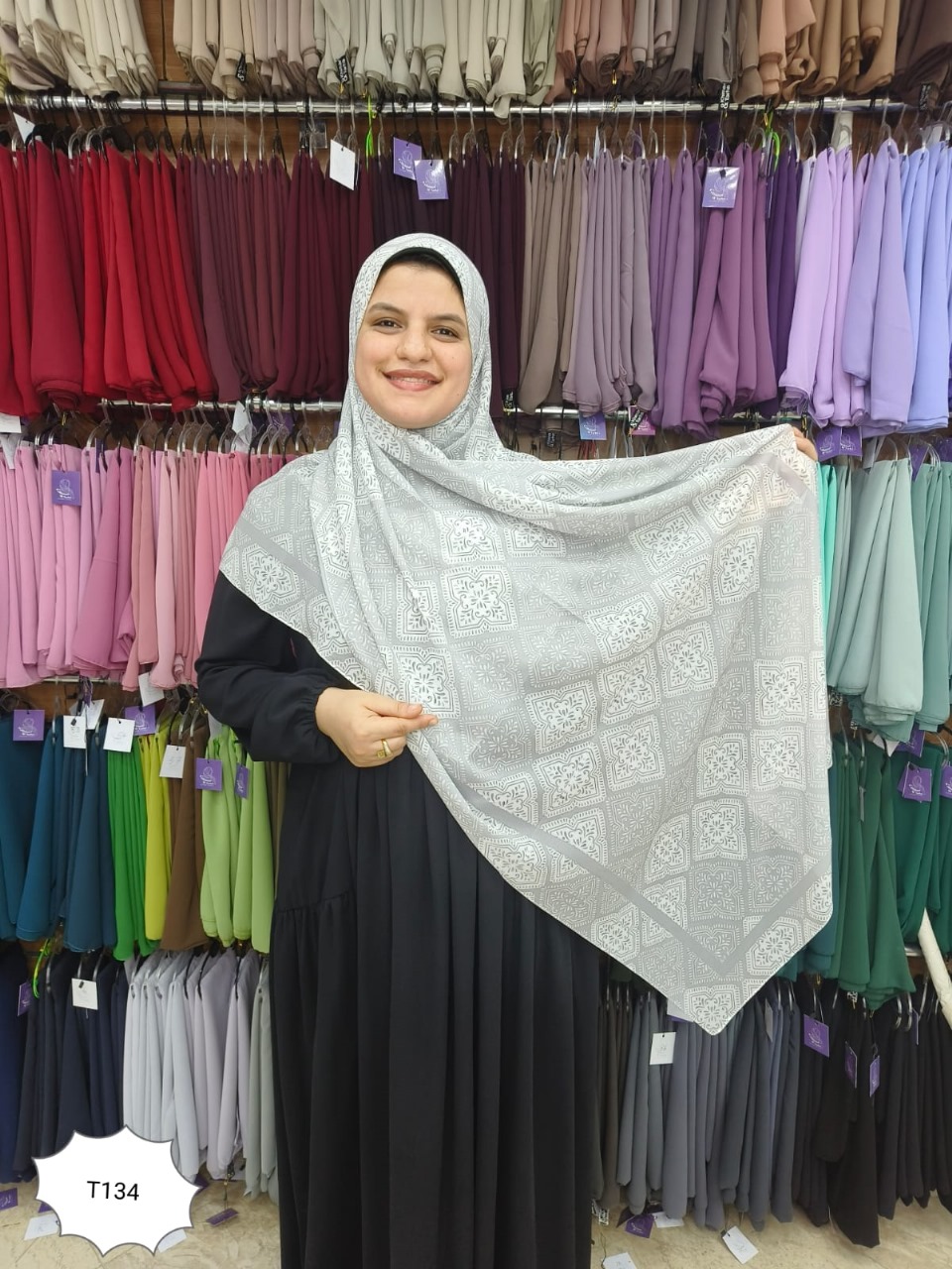 WhatsApp Image 2025-10-26 at 12.47.01 PM (2) طرحه ديجيتال 134 - الصورة 1