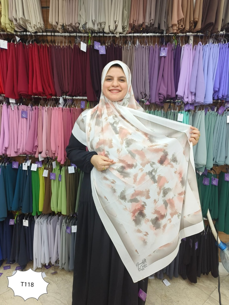 WhatsApp Image 2025-10-26 at 12.47.01 PM (7) طرحه ديجيتال 118 - الصورة 1