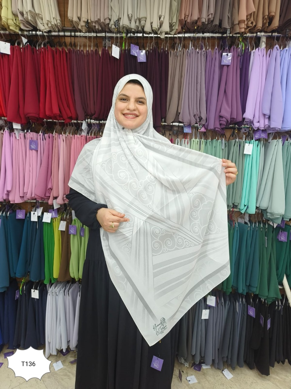 WhatsApp Image 2025-10-26 at 12.47.01 PM طرحه ديجيتال 136 - الصورة 1