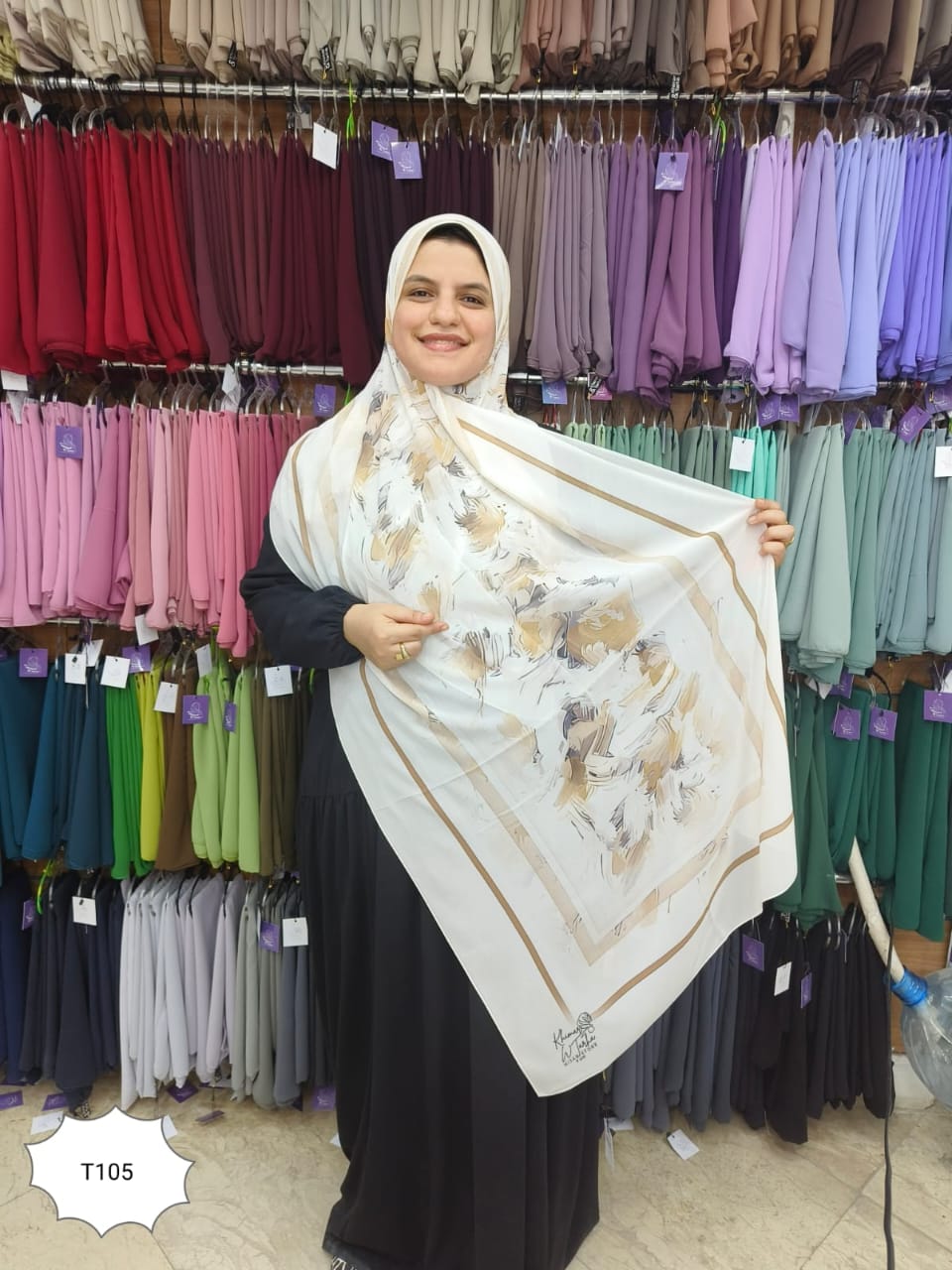 WhatsApp Image 2025-10-26 at 12.47.02 PM (4) طرحه ديجيتال 105 - الصورة 1