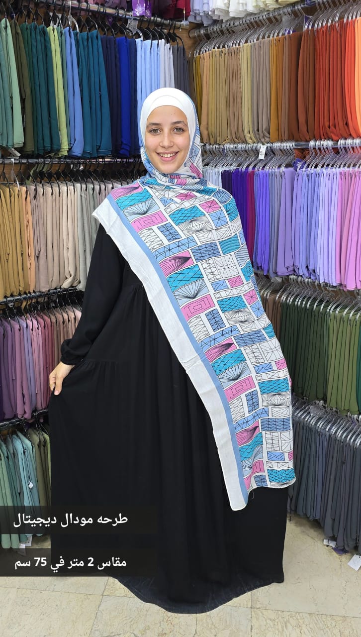 WhatsApp Image 2025-10-26 at 2.49.52 PM (2) طرحه مودال ديجيتال - الصورة 1