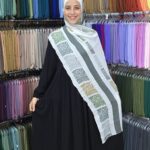 طرحه مودال ديجيتال