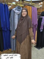 ⁦خمار فرنسي⁩ - الصورة ⁦24⁩