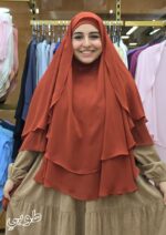 ⁦اندونيسي بالنقاب⁩ - الصورة ⁦13⁩