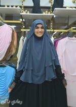 ⁦اندونيسي بتنده⁩ - الصورة ⁦18⁩