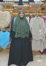 ⁦عبايه همس⁩ - الصورة ⁦4⁩